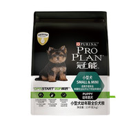 PRO PLAN 冠能 优护营养系列 6917878050362 小型犬幼年期全价初乳狗粮