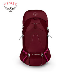 OSPREY  AURA AG 光环登山包