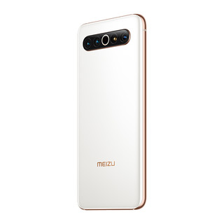 MEIZU 魅族 17 Pro 5G手机 8GB+128GB 定白