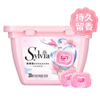 Liby 立白 香维娅香氛洗衣凝珠