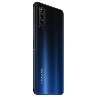 iQOO Z1 5G手机 12GB+128GB 太空蓝