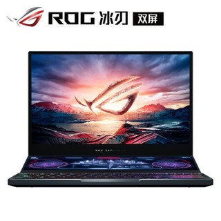 ROG 玩家国度 冰刃双屏 15.6英寸游戏本（i7-10875H、32GB、1TB、RTX2080 Super-MQ、300Hz）