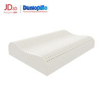 京东PLUS会员：Dunlopillo 邓禄普 天然成人乳胶枕  护颈波浪枕