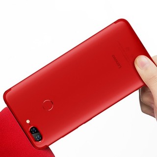 Lenovo 联想 S5 4G手机 4GB+64GB 烈焰红