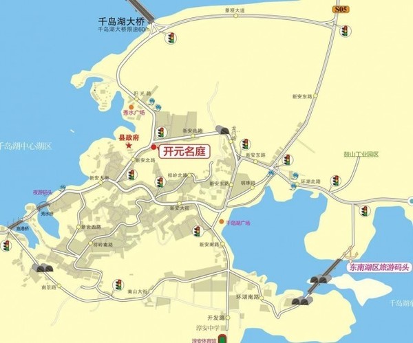 可拆分！杭州千岛湖开元名庭酒店山景标准双床房两晚含早度假套餐