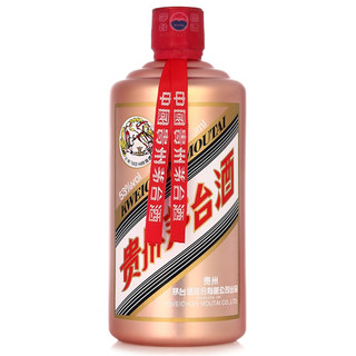 MOUTAI 茅台 飞天茅台 玫瑰金 53%vol 酱香型白酒 500ml 单瓶装