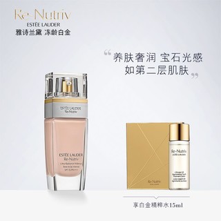 ESTEE LAUDER 雅诗兰黛 白金级奢宠臻采粉底液 30ml（#2WO-22号）