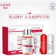 KanS 韩束 龙血焕颜保湿套装（精华30ml+洁面30ml+水20ml+乳液20ml））