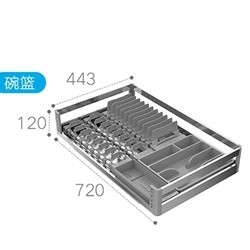 HIGOLD 悍高 304不锈钢抽屉式碗架 800柜单层