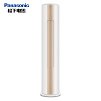 Panasonic 松下 SFJ27FQ20N 立式柜机空调 大3匹