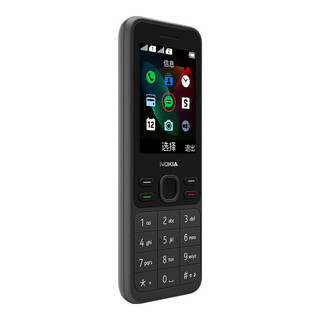 NOKIA 诺基亚 新150 移动联通版 2G手机 黑色