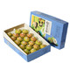 新疆库尔勒香梨净重6.6斤以上 纯母梨礼盒 稀缺大果 单果130g以上 生鲜 新鲜水果 *3件