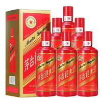 MOUTAI 茅台 迎宾酒 中国红 53%vol 酱香型白酒