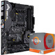 百亿补贴：AMD Ryzen 锐龙 R9-3900XT 盒装CPU处理器 + ASUS 华硕 B550M Plus WiFi 主板 套装