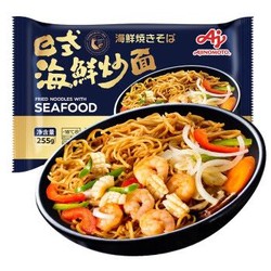 味之素 AJINOMOTO 虾仁墨鱼 日式 海鲜炒面 255g 速冻食品午饭晚饭加热即食 速食炒面 面点 生鲜 *15件