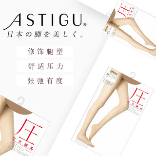 ATSUGI 厚木 日本厚木ATSUGI丝袜夏季款女薄款隐形女式肉色连裤袜瘦腿袜FP6892