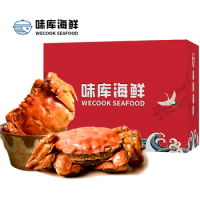 京东PLUS会员：wecook 味库海鲜  现货大闸蟹 公3.0两 母2.0两 4对8只