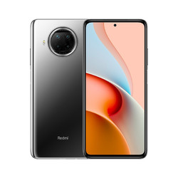 Redmi 红米 Note9 Pro 5G智能手机 8GB 256GB 静默星空