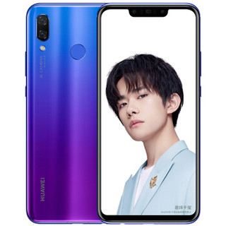 HUAWEI 华为 nova 3 4G手机 6GB+64GB 蓝楹紫