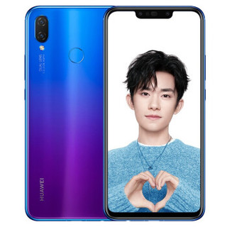 HUAWEI 华为 nova 3i 4G手机 4GB+128GB 蓝楹紫