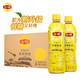 立顿Lipton 沁爽茶 蜂蜜柠檬味茶饮料 445ml*15瓶 *2件