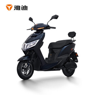 Yadea 雅迪 锐致 60V电摩资质 电动摩托车