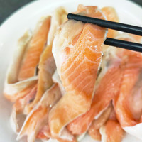 三文鱼腩条500g鱼油中段腹肉三文鱼 新鲜 整条边腩边角料煎炸更佳