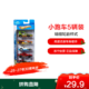 Hotwheels风火轮交通组合五辆装 小跑车 儿童玩具1806 *3件