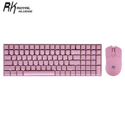 RK100（860） 无线背光机械键鼠套装  粉色青轴