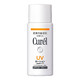 Curel/珂润润浸保湿温和防晒乳SPF50+ 60ML *2件