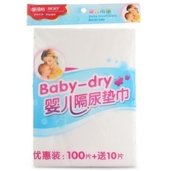爱得利(IVORY) 隔尿垫巾 日常护理婴儿隔尿垫巾 一次性隔尿垫 (100+10片装) *2件