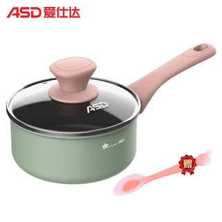 ASD 爱仕达 NL16G3WG-G 婴儿辅食锅 16cm