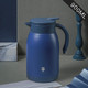 日本AKAW304不锈钢家用保温水壶保温壶办公室热水瓶大容量咖啡壶 蓼叶蓝-900ML