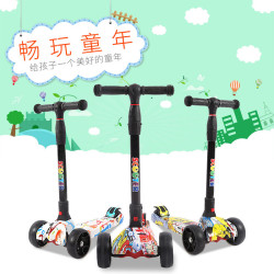 格灵童涂鸦儿童折叠滑板车3-6-12岁四轮闪光一键折叠加大版可