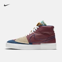 NIKE 耐克 SB ZOOM BLAZER MID EDGE L DA2189 中性休闲运动鞋