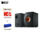 KEF LS50 Meta 高保真扬声器 书架音箱 发烧音箱 HIFI扬声器 监听级高保真 黑色