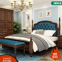 森趣美式乡村实木床1.8米成人双人床复古软包皮床主卧室简约婚床