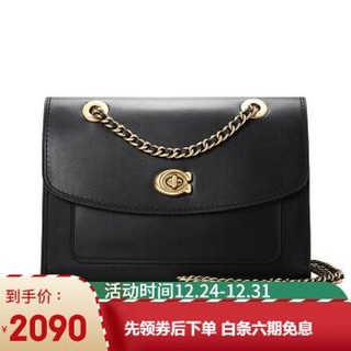 COACH/蔻驰 女包PARKER 山茶花 单肩包牛皮斜挎包链条包26852 黑色