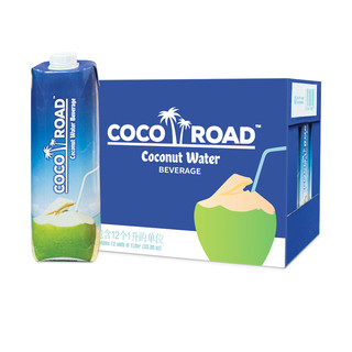 马来西亚Coco Road 椰子水饮料1L*12原味整箱椰子汁网红饮料