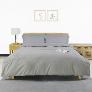 然牌 纯棉四件套 全棉纯色床上用品床单被罩 银灰色 1.5米床