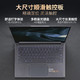 Lenovo 联想 YOGA 14s 2021款 14英寸笔记本电脑（R7-4800H、16GB、512GB）