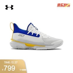 安德玛官方UA 库里Curry 7男鞋运动鞋篮球鞋Under Armour3023300 白色106 44