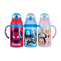 Disney 迪士尼 儿童学饮杯 280ml