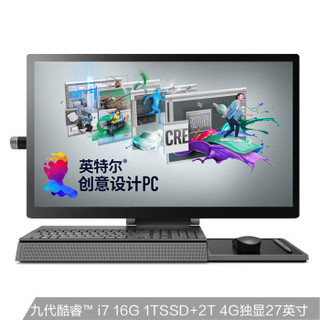 联想(Lenovo)Yoga A940英特尔酷睿i7 创意设计一体机台式电脑27英寸(i7-9700 16G 2T 1TB SSD 4G独显 )灰