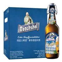 猛士(Moenchshof) 小麦啤酒500ml*8瓶 整箱装 德国原装进口 *2件