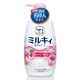 Cow 牛乳石硷 清新花香沐浴露 550ml *3件