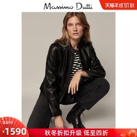 Massimo Dutti女装 黑色真皮夹克外套潮酷街头皮衣 04776776800