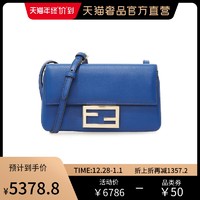 FENDI/芬迪 经典款多色牛皮金属LOGO时尚百搭女包单肩包斜挎包