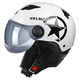 SIBAOLU 斯宝路 电动车摩托车安全头盔 多款可选