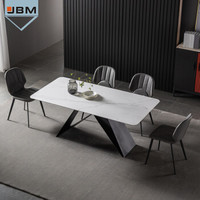 JIBAIMU 集百木 现代简约轻奢岩板餐桌 家用长方形吃饭桌  单餐桌 1.4*0.8米